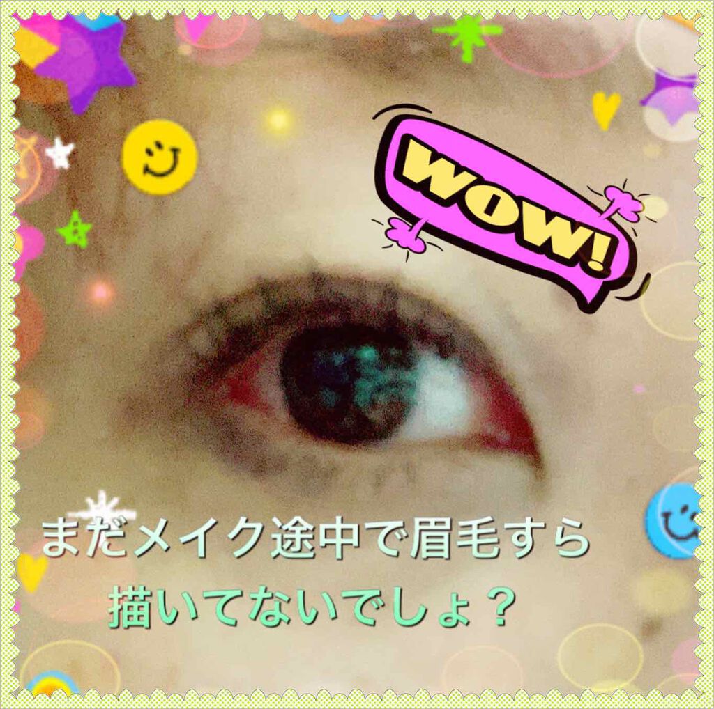 オイルインラッシュマキシマイザー/LB/マスカラ下地を使ったクチコミ(5枚目)