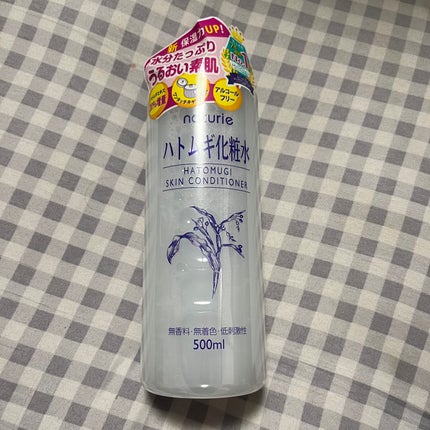 ハトムギ化粧水(ナチュリエ スキンコンディショナー R )/ナチュリエ/化粧水を使ったクチコミ(1枚目)