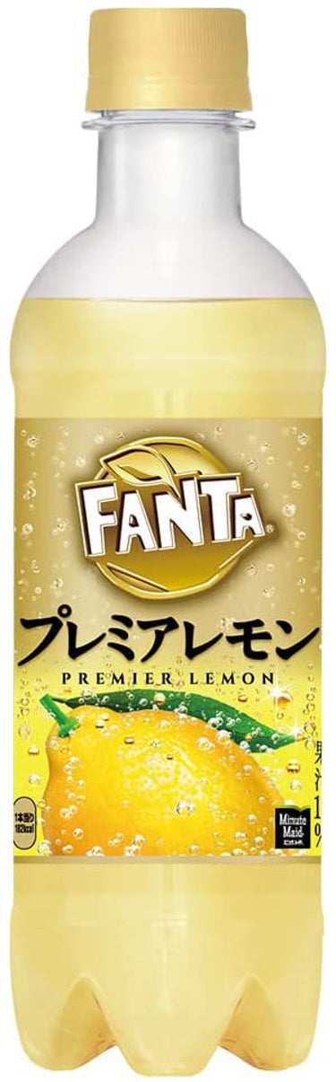 ファンタ プレミアレモン 日本コカ・コーラ