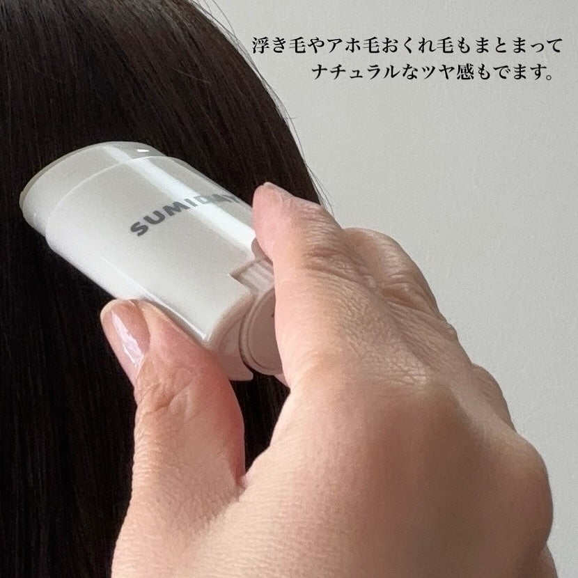 スミデー ヘアバーム/SUMIDAY/ヘアバームを使ったクチコミ(4枚目)
