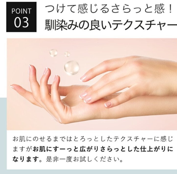 ナイアミドエッセンス NA/KISO/美容液を使ったクチコミ(6枚目)