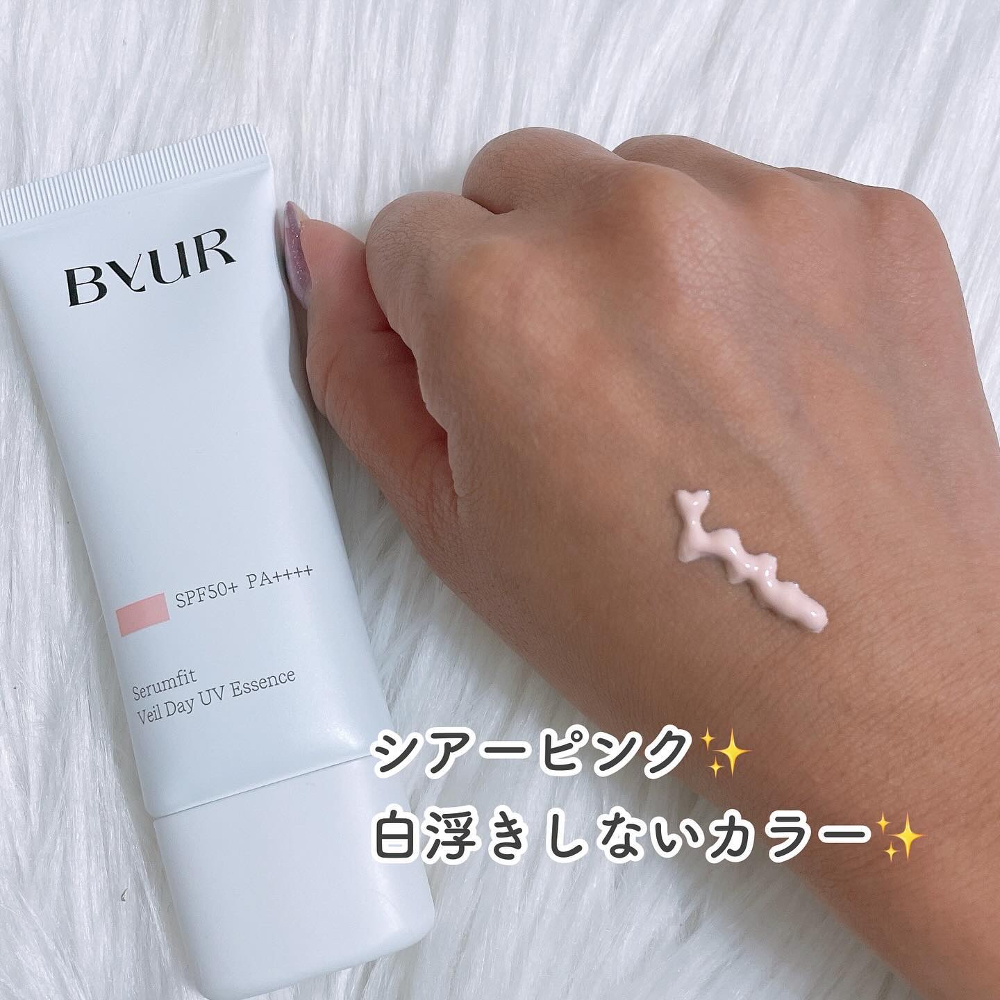 セラムフィット ヴェール デイ UV エッセンス/ByUR/日焼け止めローションを使ったクチコミ（2枚目）