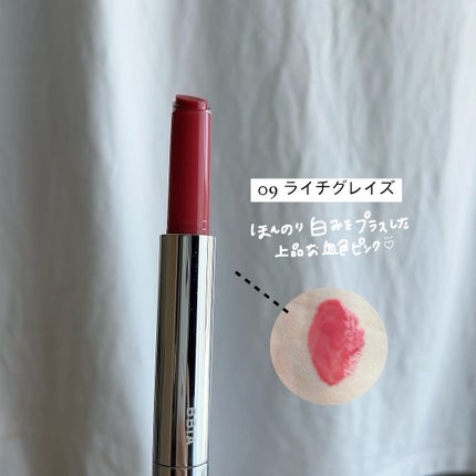 エッセンシャルアイパレット/BBIA/マルチパレットを使ったクチコミ(7枚目)