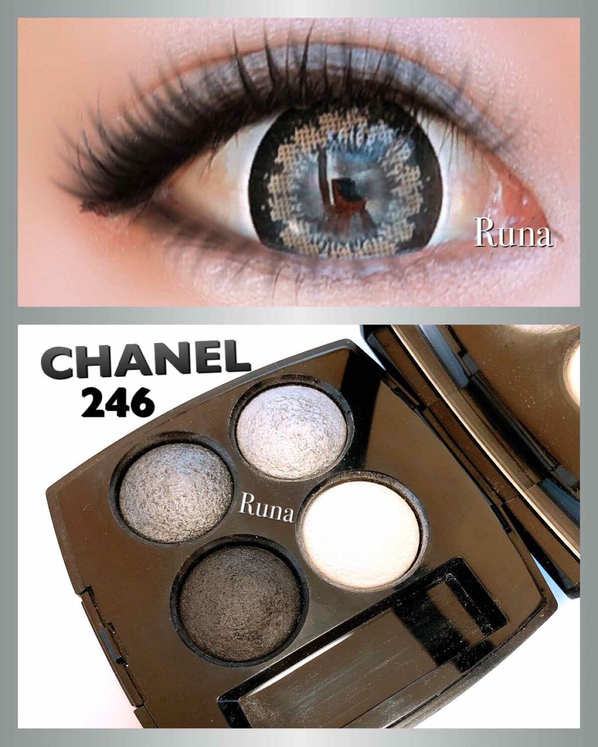 レ キャトル オンブル 246 ティセ スモーキー / CHANEL(シャネル レ キャトル オンブル 246 ティセ スモーキー / CHANEL(シャネル