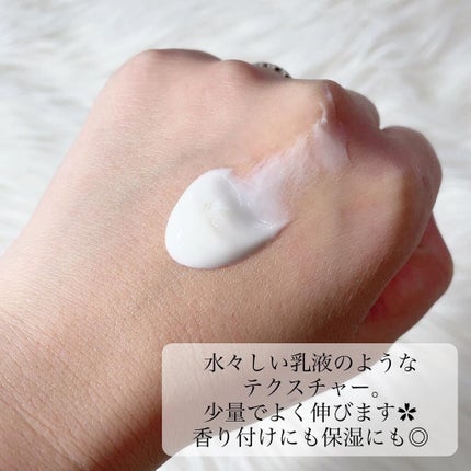 ガブリエル シャネル ボディ ローション/CHANEL/ボディローションを使ったクチコミ(4枚目)