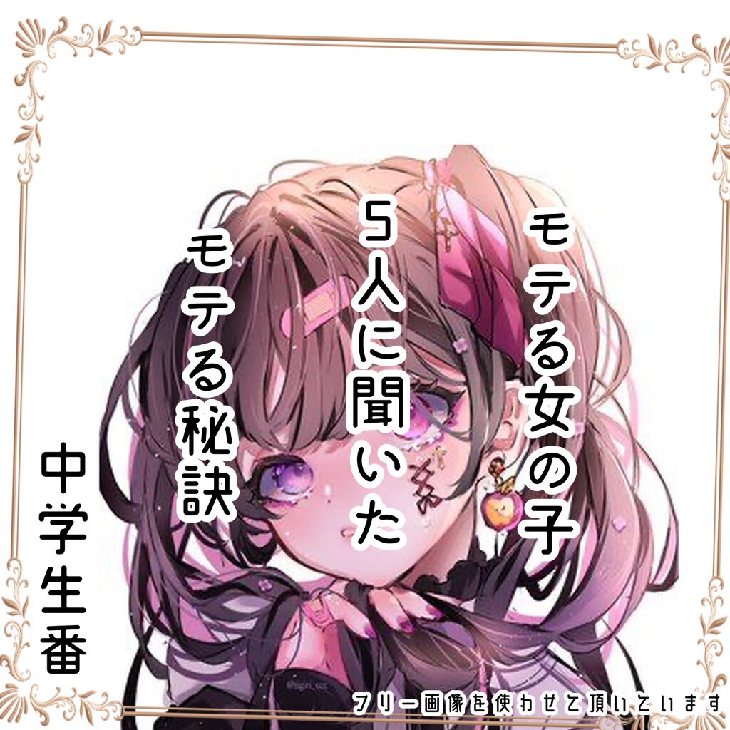 スキンアクア トーンアップUVエッセンス/スキンアクア/日焼け止めクリームを使ったクチコミ(1枚目)