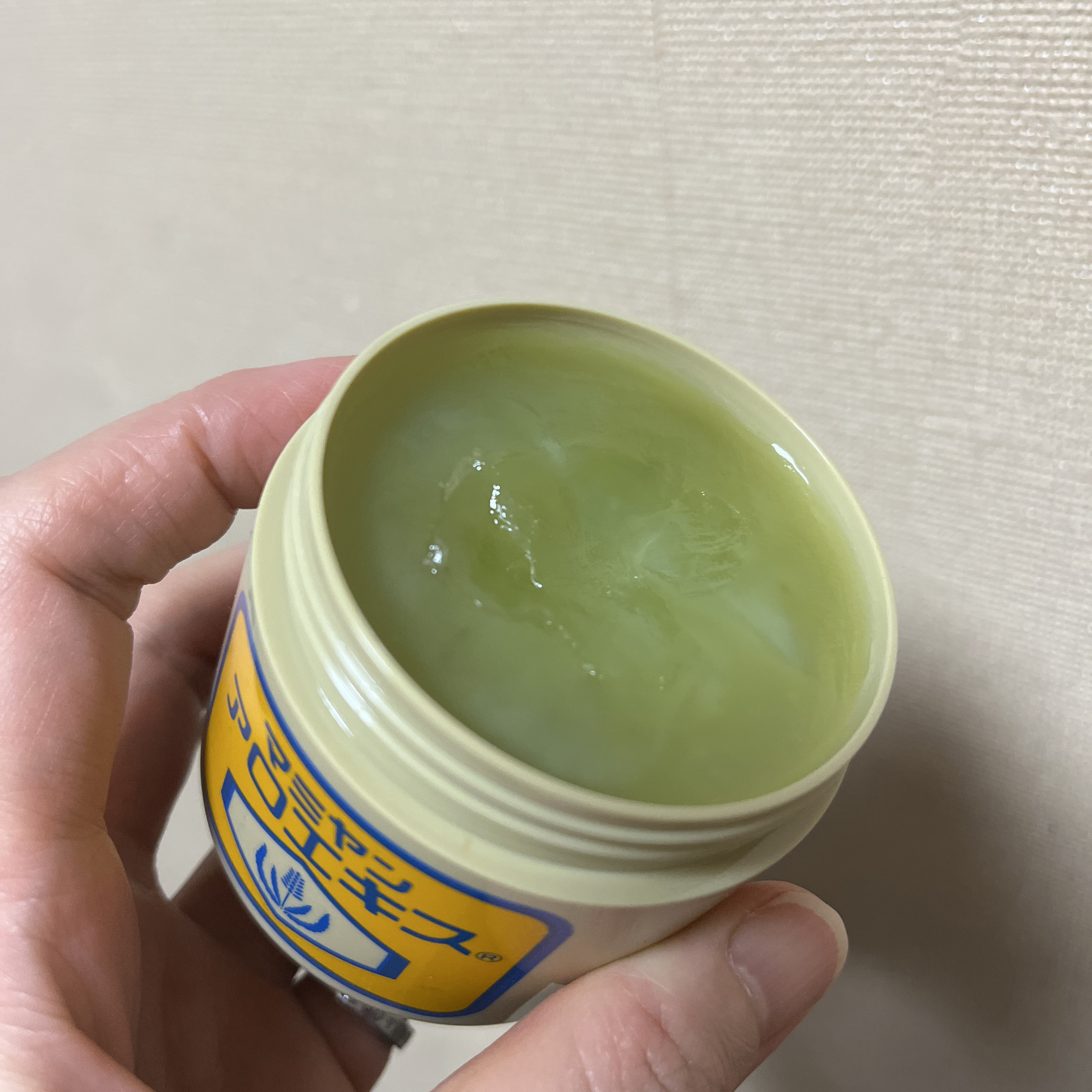 マミヤン アロエキス/マミヤンアロエ/その他スキンケアを使ったクチコミ（2枚目）