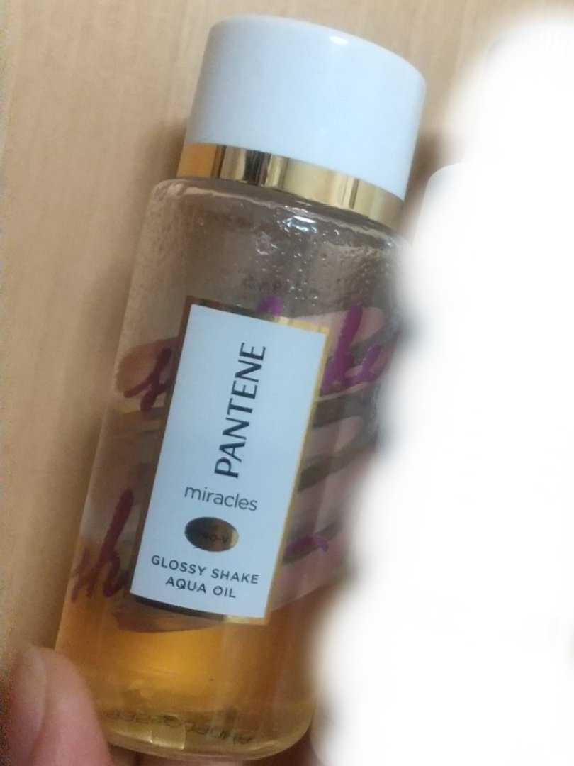 ミラクルズ グロッシー シェイク アクアオイル/パンテーン/ヘアオイルを使ったクチコミ（1枚目）