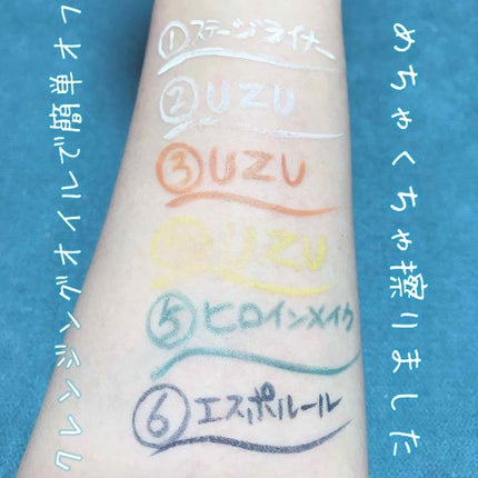 ステージライナー/三善/リキッドアイライナーを使ったクチコミ(4枚目)