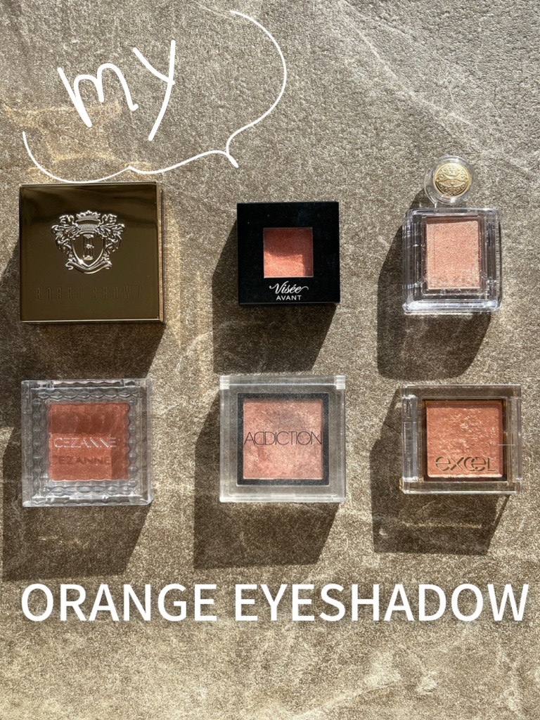 ヴィセ アヴァン シングルアイカラー/Visée/単色アイシャドウを使ったクチコミ（1枚目）