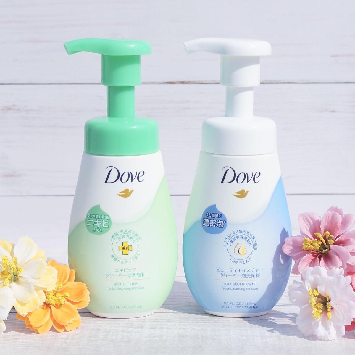 ビューティモイスチャー クリーミー泡洗顔料/ダヴ/泡洗顔を使ったクチコミ(1枚目)