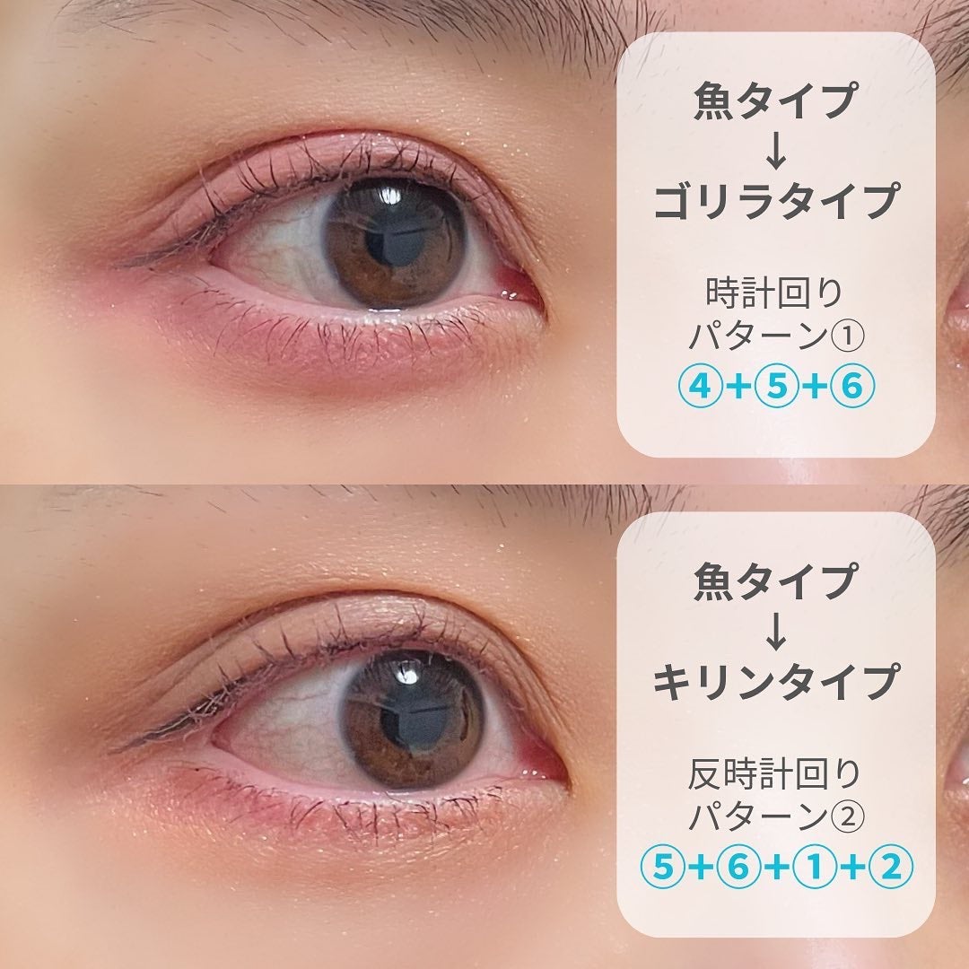 フーミー 時計回りパレット/WHOMEE/アイシャドウパレットを使ったクチコミ(9枚目)