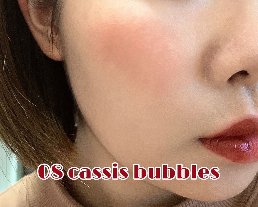 ジルスチュアート ブルームドロップ リップ&チーク シフォン/JILL STUART/リキッドチークを使ったクチコミ(6枚目)