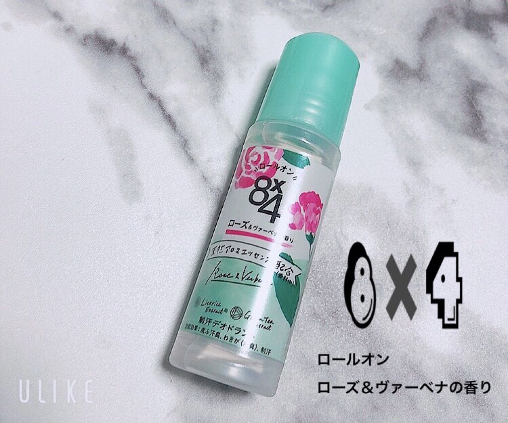 ロールオン ローズ＆ヴァーベナの香り/８ｘ４/デオドラント・制汗剤を使ったクチコミ（1枚目）