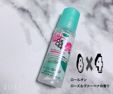 ロールオン ローズ&ヴァーベナの香り/8x4/デオドラント・制汗剤を使ったクチコミ(1枚目)