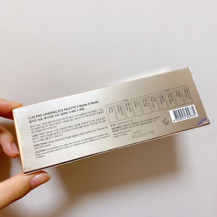 プロレイヤリングアイパレット/CLIO/アイシャドウパレットを使ったクチコミ(6枚目)