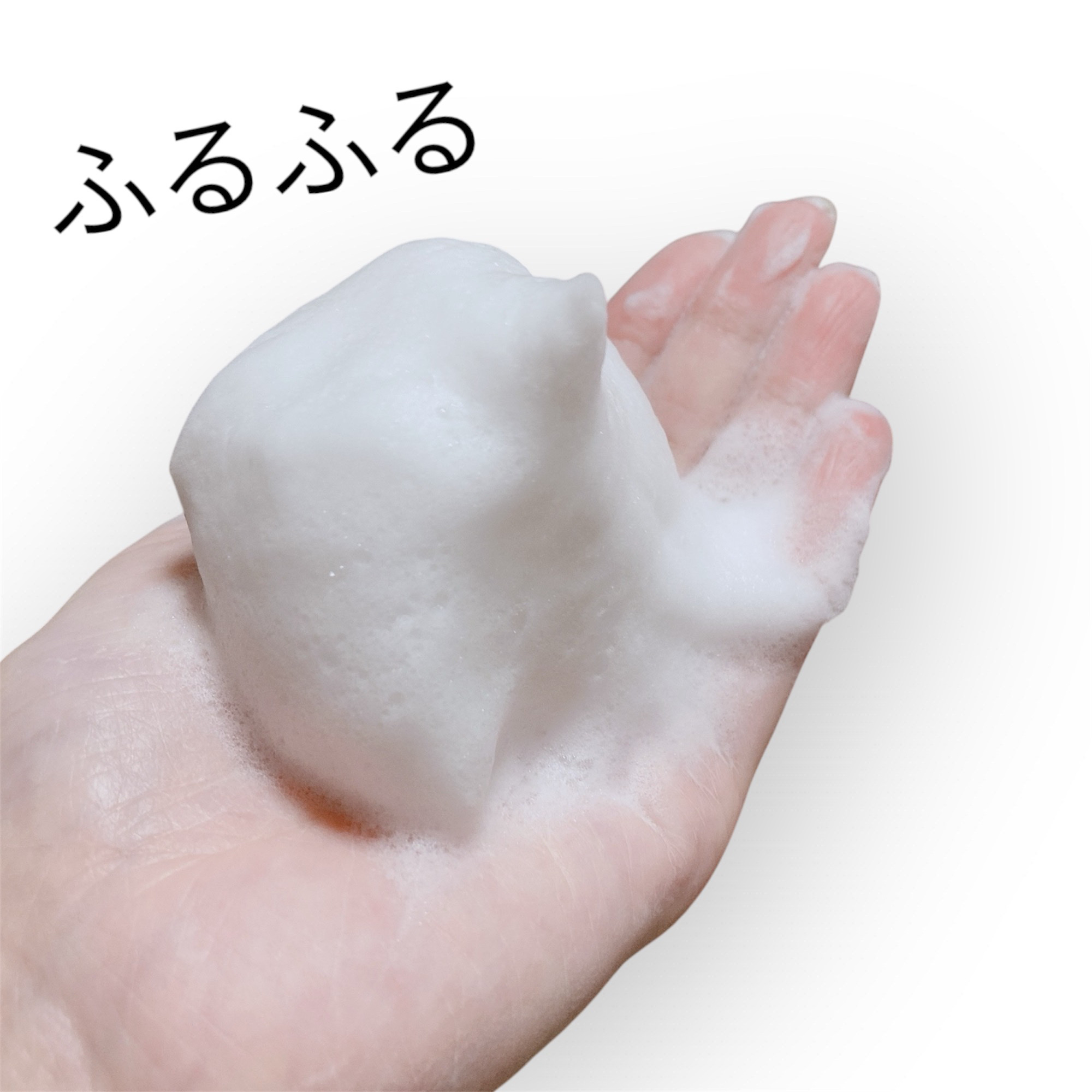 無添加洗顔せっけん/Natura Check/洗顔石鹸を使ったクチコミ（3枚目）