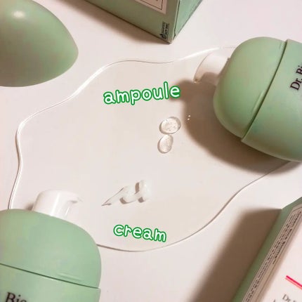 緑米バイオーム™トーンアップツヤアンプル/Dr.Bio/美容液を使ったクチコミ(7枚目)