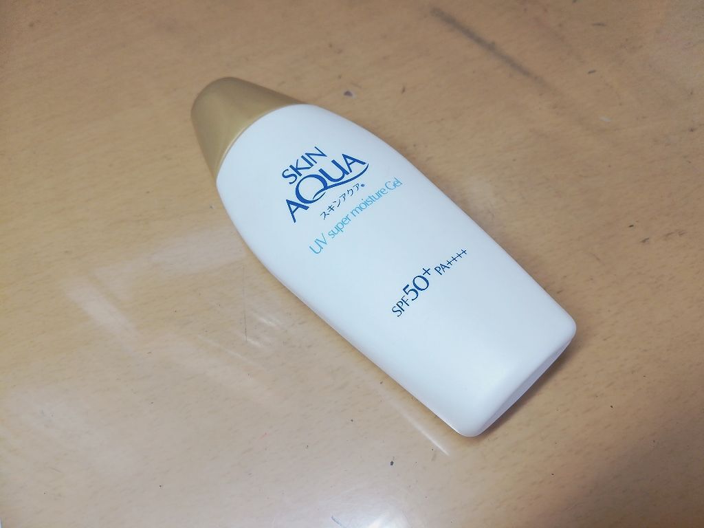 スキンアクア スーパーモイスチャージェル/スキンアクア/日焼け止めジェルを使ったクチコミ(1枚目)