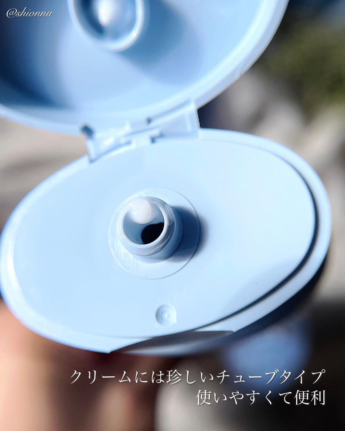 角質バリアクリーム/COPERNICA/フェイスクリームを使ったクチコミ（3枚目）