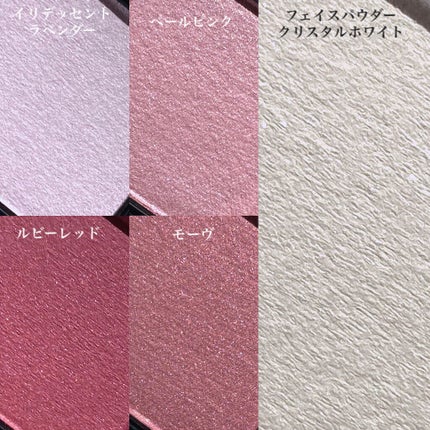 フェイス スタイリスト/SNIDEL BEAUTY/アイシャドウパレットを使ったクチコミ(3枚目)