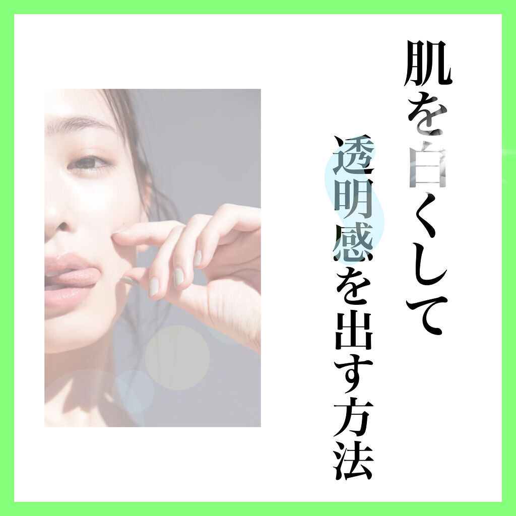 日やけ止め透明スプレー 無香料/サンカット®/日焼け止めミスト・スプレーを使ったクチコミ（1枚目）