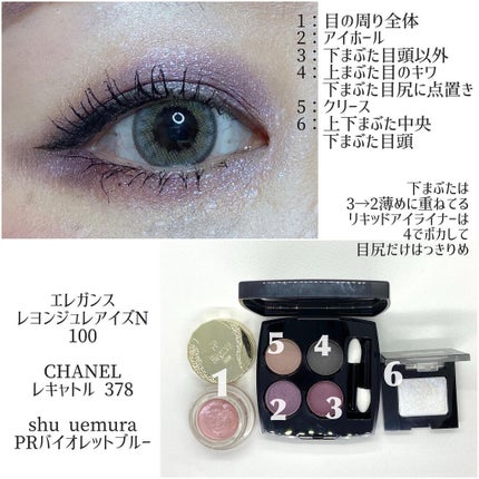 エクスタシー ミラー 506 MAHARAJAH/ジョルジオ アルマーニ ビューティ/口紅の画像