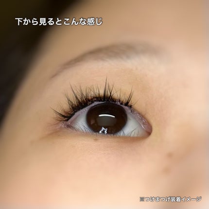 オーリオ初回キット Spiky/ollio/メイクアップキットを使ったクチコミ(7枚目)