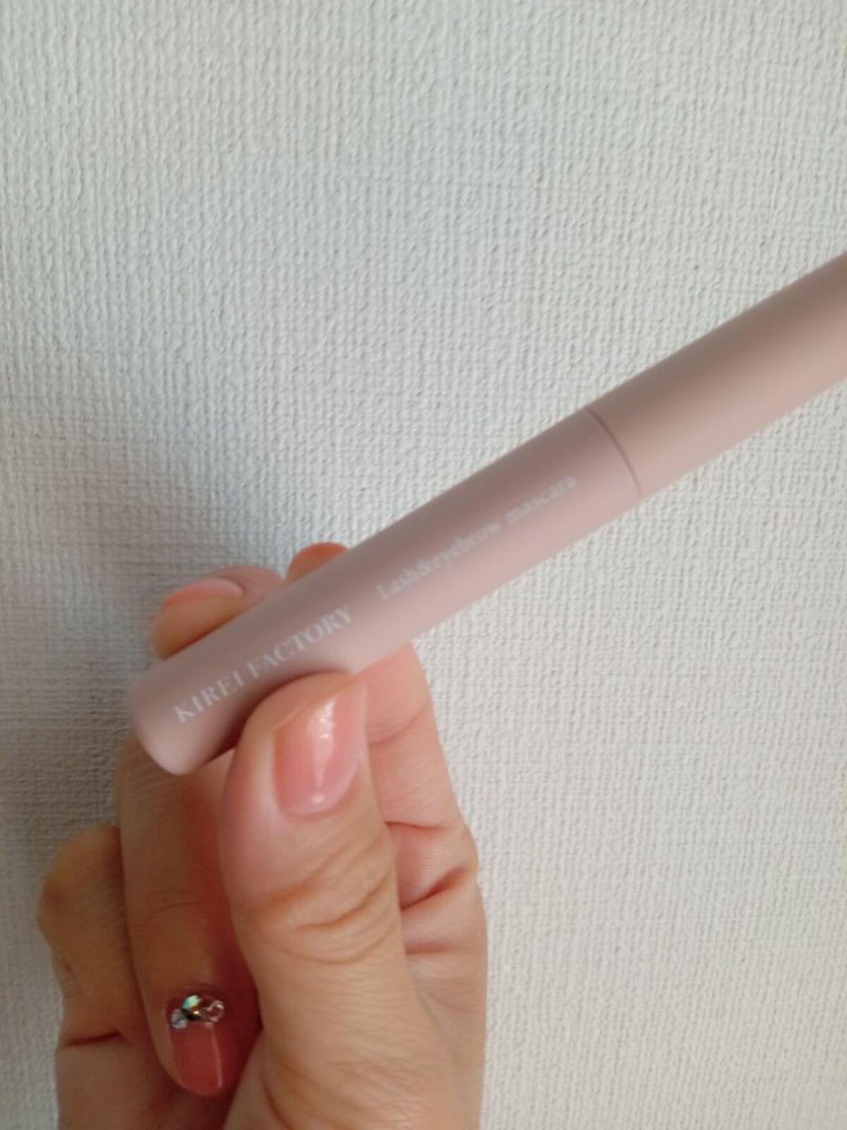 ラッシュ&アイブロウマスカラ 07 ピンクシナモン/KIREI FACTORY/マスカラを使ったクチコミ（1枚目）