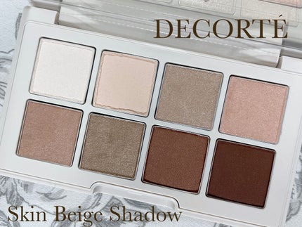 メイクアップ コレクション 2022 /DECORTÉ/メイクアップキットを使ったクチコミ(5枚目)