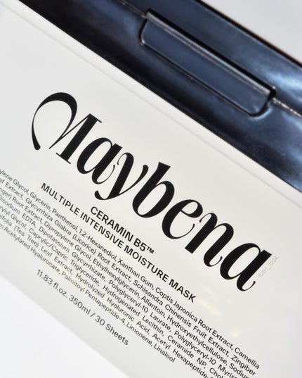 セラミンB5™︎ マルチプルインテンシブモイスチャーマスク/MAYBENA/シートマスク・パックを使ったクチコミ(6枚目)