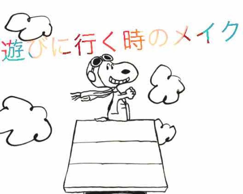 ステイオンバームルージュ/キャンメイク/口紅を使ったクチコミ（1枚目）