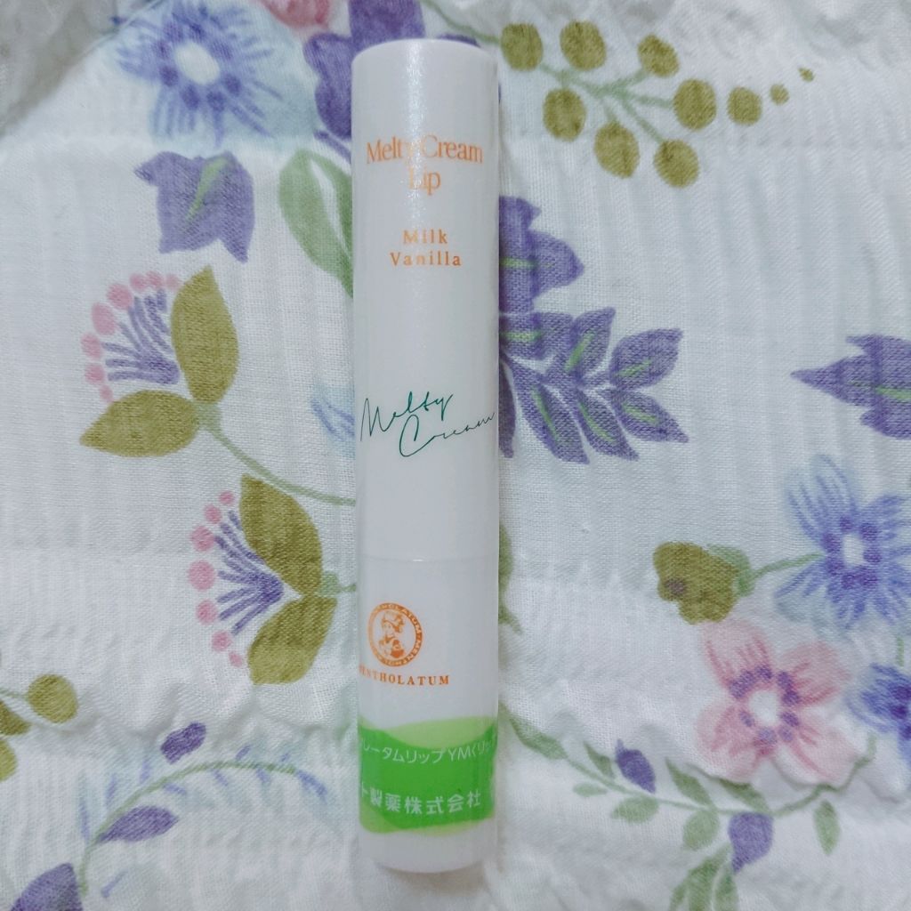 メルティクリームリップ/メンソレータム/リップクリームを使ったクチコミ(1枚目)
