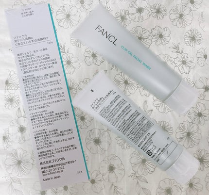 ハートスポンジ入り洗顔ネット/セリア/その他スキンケアグッズを使ったクチコミ(2枚目)