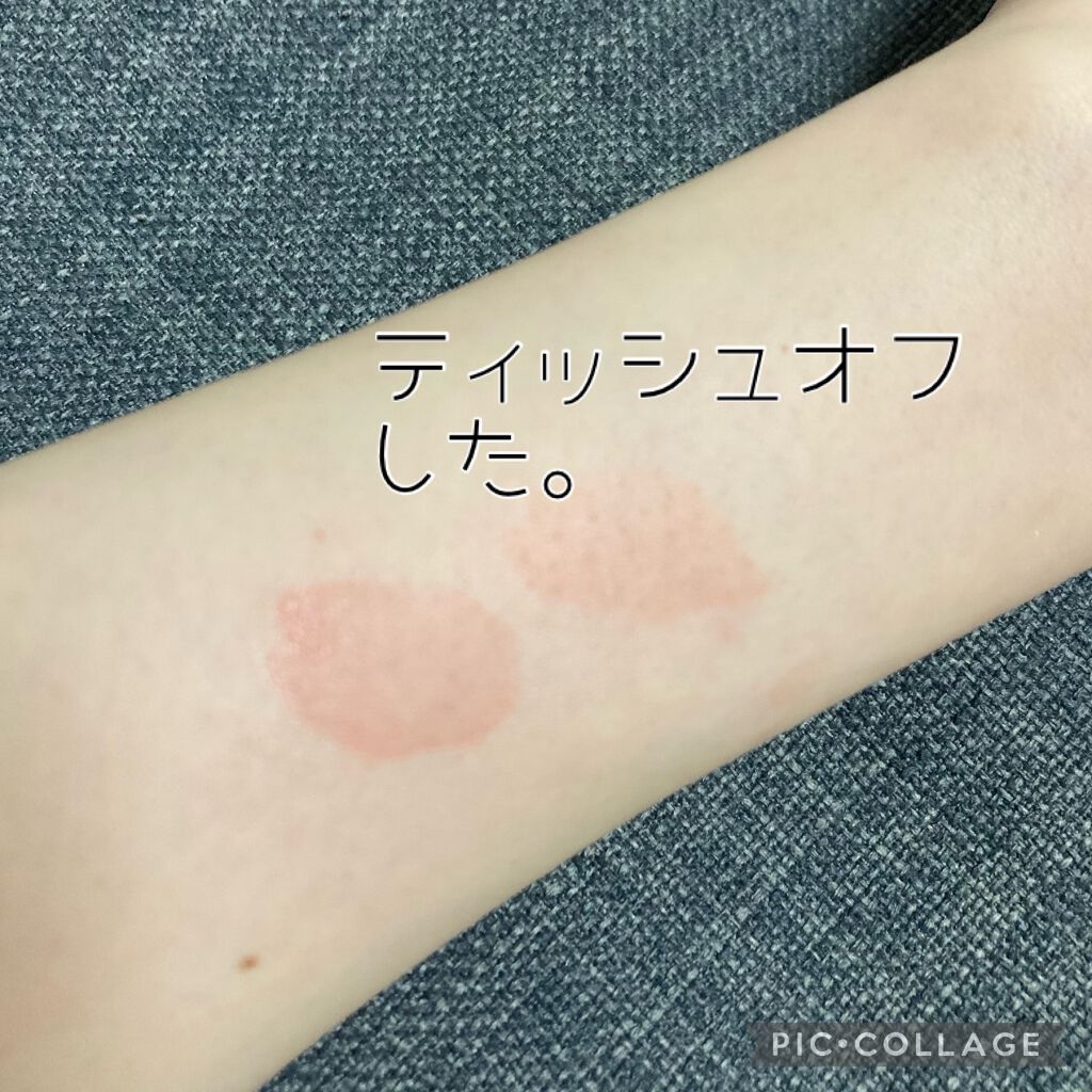 フルーティーグラムティント/Laka/リップティントを使ったクチコミ（3枚目）