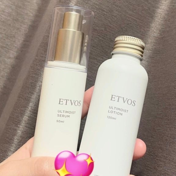 アルティモイストローション/エトヴォス/化粧水を使ったクチコミ(1枚目)