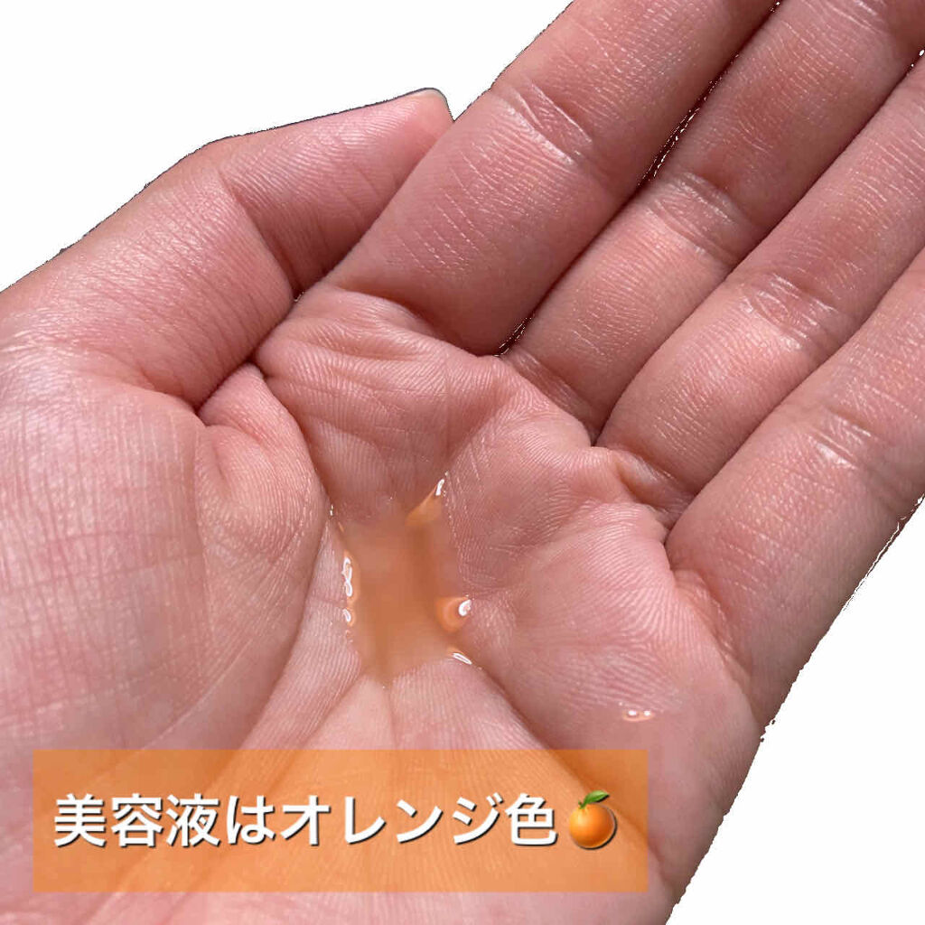 アドバンス ナイト リペア SR コンプレックス II/ESTEE LAUDER/美容液を使ったクチコミ（2枚目）