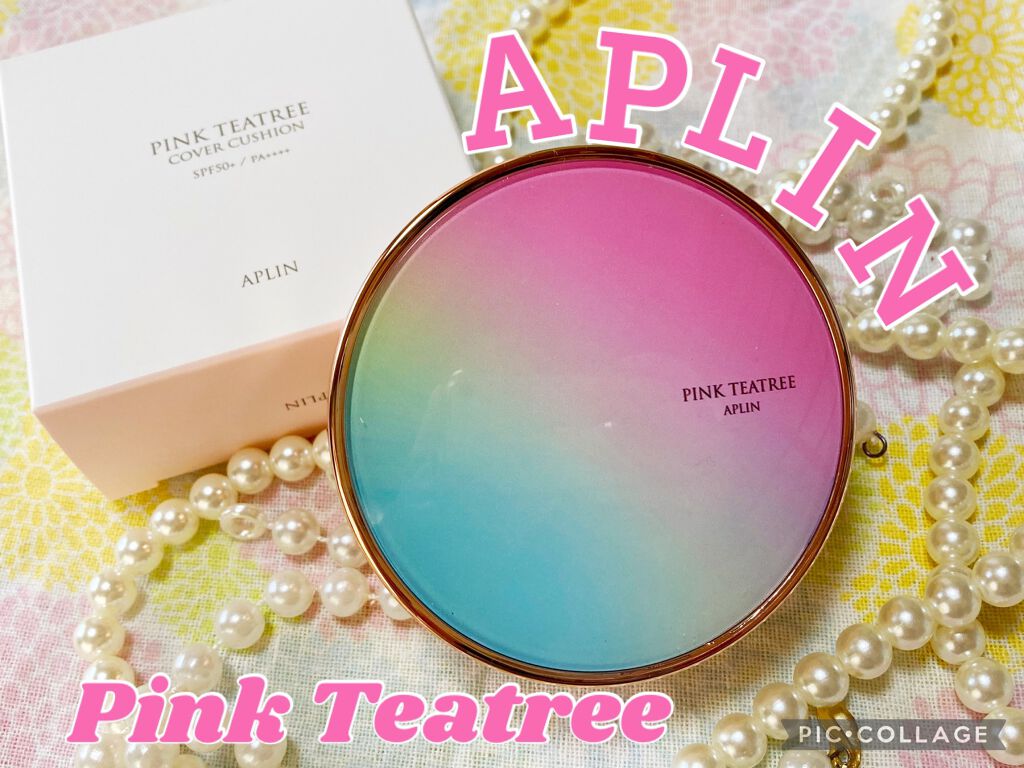 ピンクティーツリーカバークッション/APLIN/クッションファンデーションを使ったクチコミ（1枚目）