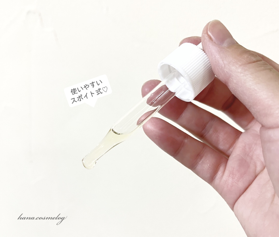 NMN 13 Serum/YÓANDO/美容液を使ったクチコミ（2枚目）