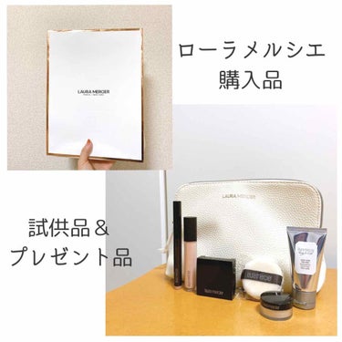 フローレス フュージョン ウルトラ ロングウェア コンシーラー/ローラ メルシエ/リキッドコンシーラーを使ったクチコミ（1枚目）