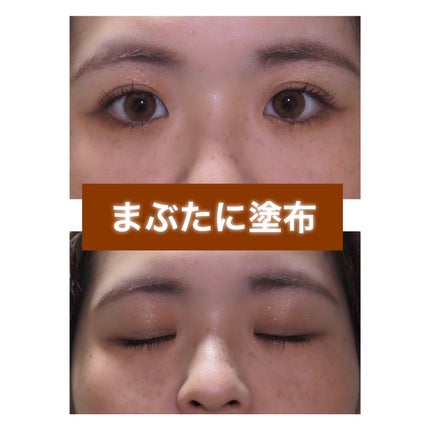 ワンダー スウィート アイシャドウ ソフトマット/リンメル ロンドン/アイシャドウパレットを使ったクチコミ(6枚目)