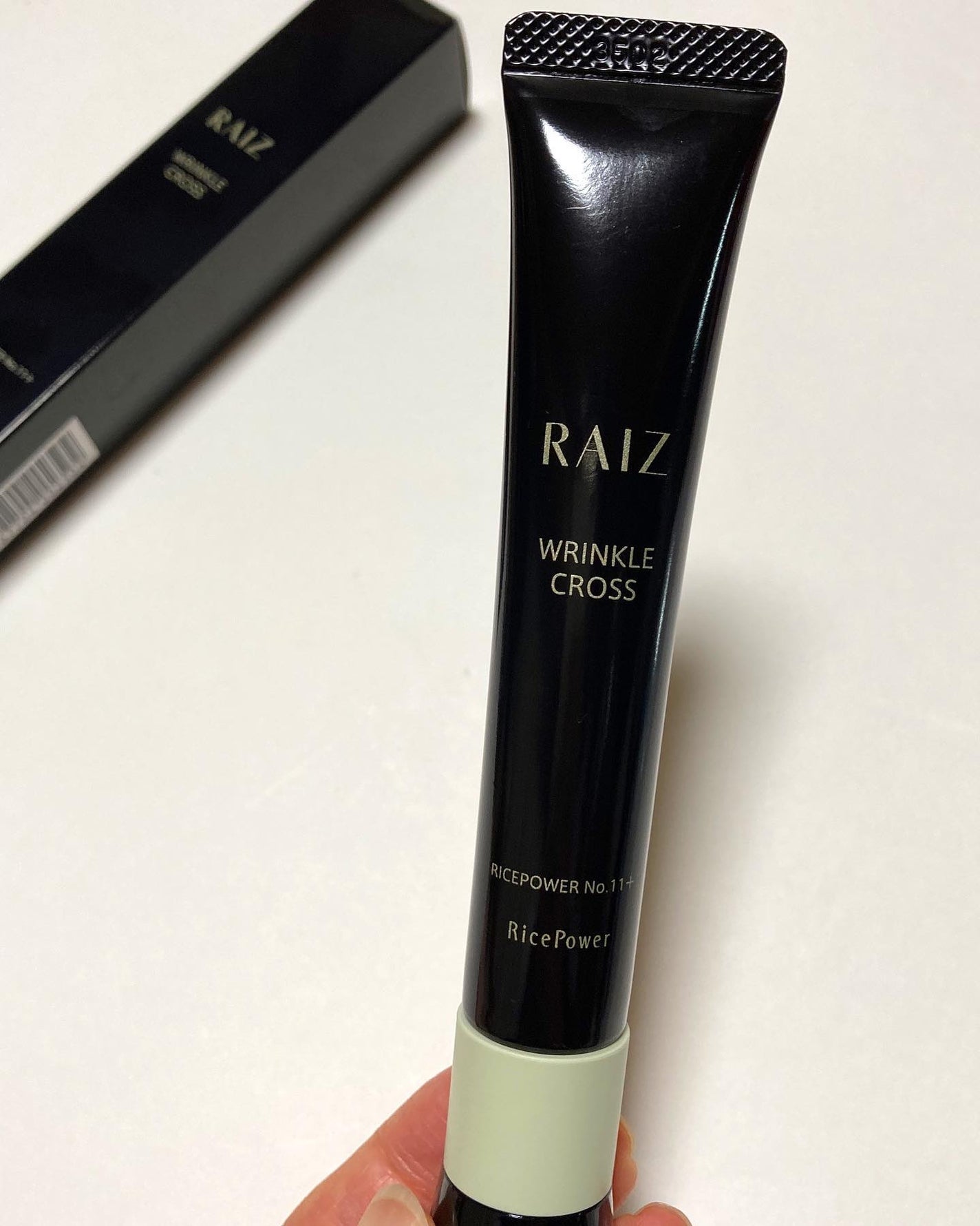 リンクルクロス/RAIZ/美容液を使ったクチコミ(2枚目)