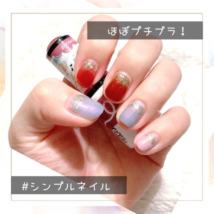 を使ったクチコミ(1枚目)