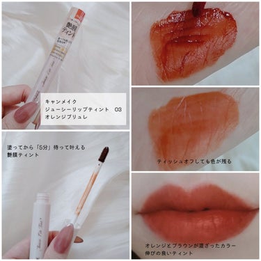 ブラウンメイクセット  LIPSフェスタ Autumn 2022/LIPS/メイクアップキットを使ったクチコミ（3枚目）