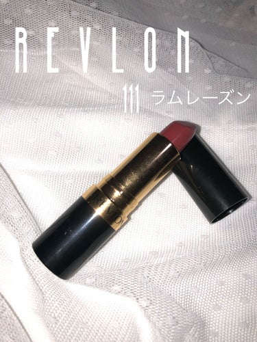 スーパー ラストラス リップスティック 111 ラム レーズン/REVLON/口紅の画像