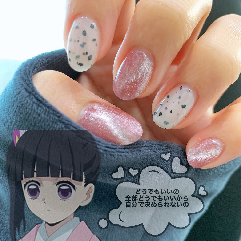 マイカジェル 03ミルキーホワイト/NAILTOWN/ジェルネイルを使ったクチコミ（1枚目）