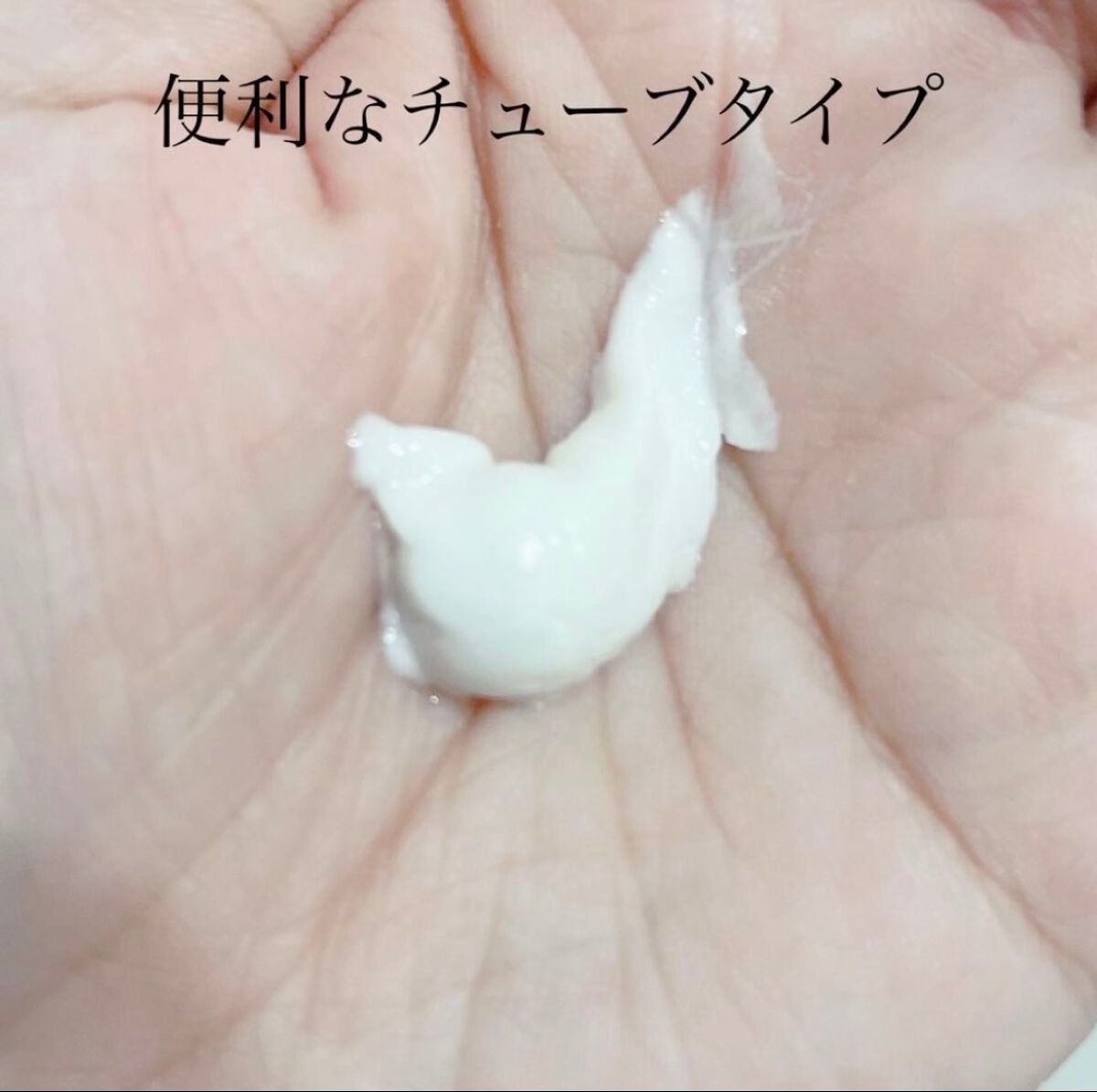 ディープクリア酵素洗顔 /メラノCC/洗顔フォームを使ったクチコミ(2枚目)