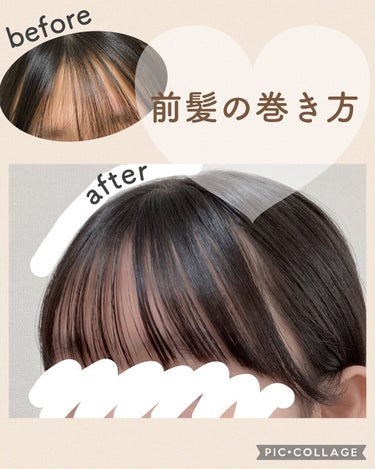 ナチュラル＆キープ 無香料/ケープ/ヘアスプレー・ヘアミストを使ったクチコミ（1枚目）