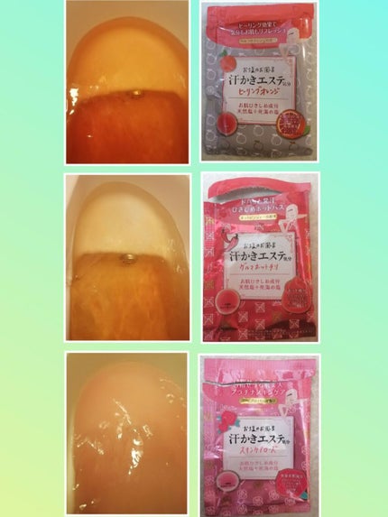 汗かきエステ気分 アソートボックス/マックス/無機塩系入浴剤を使ったクチコミ(5枚目)