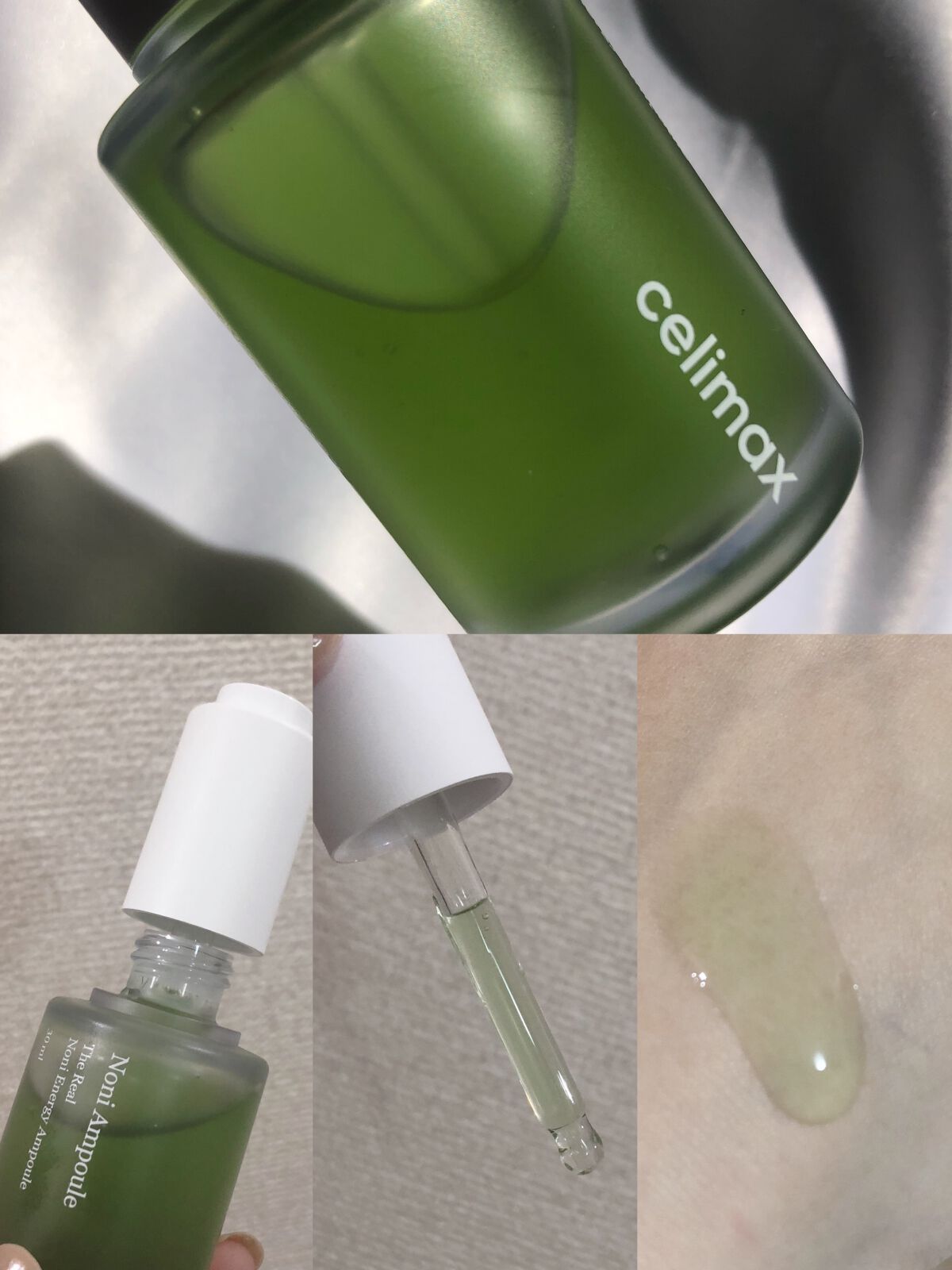 Noni Ampule/celimax/美容液を使ったクチコミ(2枚目)